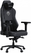 Кресло AndaSeat Phantom 3 XL, ПВХ кожа, 4D-Armrests, чёрный