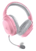 Наушники игровые, беспроводные Razer Headset Barracuda X 2022 BT/WL Quartz