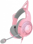 Гарнитура Razer Kraken Kitty V2, RGB, USB, Quartz Ed.