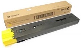 Тонер картридж Xerox Prime Link C9265/C9275/C9281 Yellow (37500 стр)006R04858
