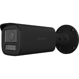 Hikvision DS-2CD1643G2-LIZSU