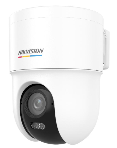 Hikvision DS-2CD1F47G3H-LIU