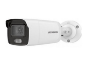 Hikvision DS-2CD2047G2-L