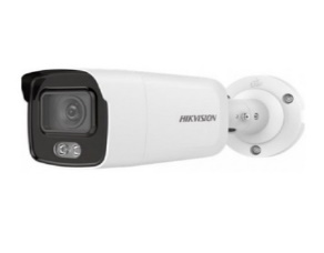 Hikvision DS-2CD2047G2-LU