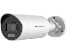 Hikvision DS-2CD2047G2H-LIU/SL