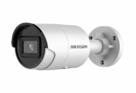 Hikvision DS-2CD2063G2-I