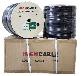 Hikvision FTP HIGHCABLE CAT5E